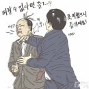 사월의물고기