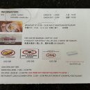 럭셔리물 이미지