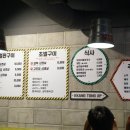 사가정로51길 (14) 이미지