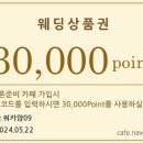 투어엠제이 이미지