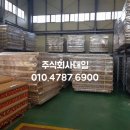 대일건축인테리어 - 구미시 야은로45길 18-9 | 대일건축인테리어