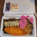 우연히 발견한 사가미하라시(相模原市) 도시락 가게 미유키 벤토(みゆき弁当) 후기