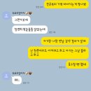 영원치안센터 | 🇺🇸🇲🇽뉴욕칸쿤 신혼여행(10박 13일/프롤로그)
