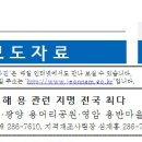 삼향중앙로 이미지