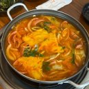 역전대패 이미지