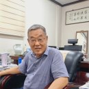 세무법인사랑 티스토리