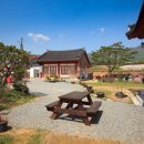 송학펜션 이미지