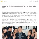 애터미주식회사 이미지