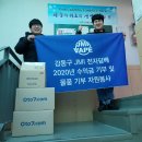 주식회사 은총 이미지