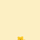 곰아워