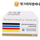 G7091 이미지