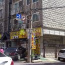 고양대로1315번길 이미지