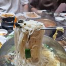 유천주먹구이 이미지