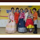 수요양병원 이미지