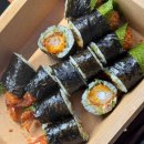 이모네 분식 | [강원도/삼척시] 연예인도 반한 감태 새우김밥 이모네 분식