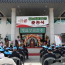 명실상감한우 이미지