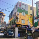 MK 게스트하우스 | 부산 MK게스트하우스 2인실 후기 :-)