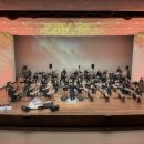 우륵국악단 정기연주회 이미지