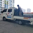 부산삼익악기