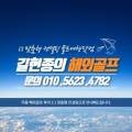 우천농산 이미지