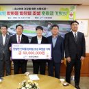 한림축사 이미지