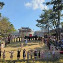 명장역 3번출구 이미지