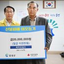 형제건업 이미지