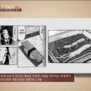 효의 초밥 이미지