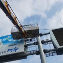 동령현길 이미지