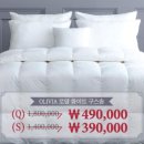 로얄이불 이미지
