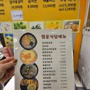 중앙시장(1층) | 속초 행운식당 롯데시네마 1층 감자전,소머리국밥, 감자옹심이 후기 속초중앙시장 맛집