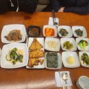 돌솥한상 이미지