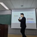 솔로몬 공인중개사사무소 이미지