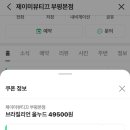 희연타워