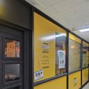 분당-376 | 가성비 야키토리 성지, 토리키치 분당 효자촌점 방문 후기