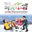 테이크3매점