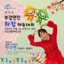 샛별까페 이미지