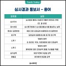 올바름덴탈 이미지