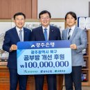 꿈터공부방