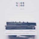북오피스 이미지