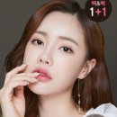 렌즈미안경콘텍트 이미지