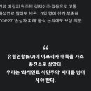 대륙가스충전소 이미지