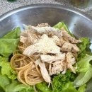 하림농장 | ★&#39;쿠팡&#39; 하림닭가슴살, 폰타나 파스타면으로 만든 샐러드 파스타 다이어트 단백질 후기★