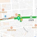싸다김밥신당역점 이미지