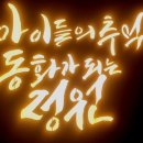 한별광고 네이버블로그