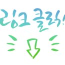 유빌리지 2차 이미지