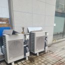 시원냉동