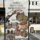 지에스(GS)25 대구상동점 | 거제 상동 두바이쫀득쿠키 맛집 러브런치 동네맛집 내돈내산후기(일상로그 살짝포함)