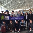 경주대학교 이미지