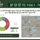호원청과